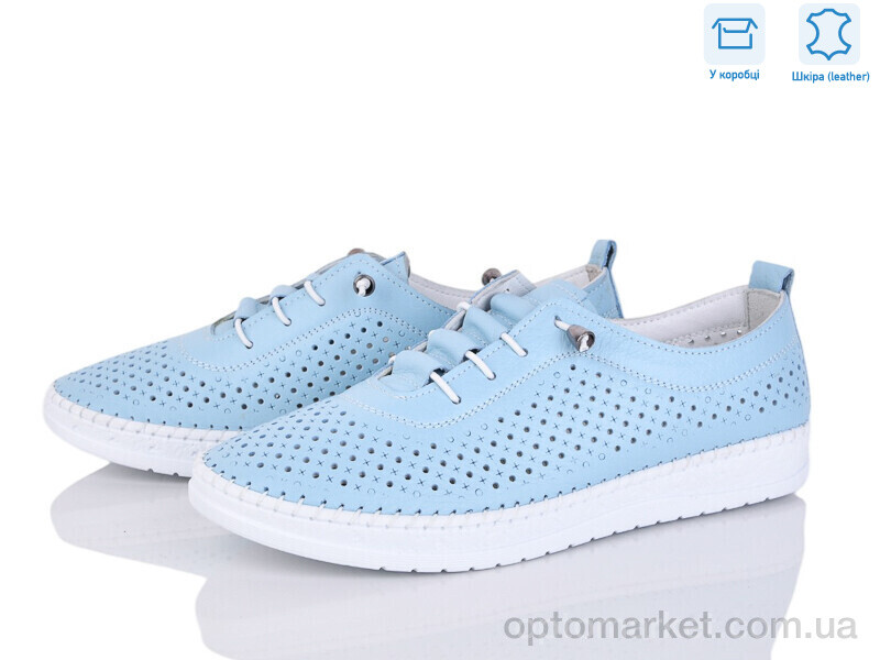 Купить Кросівки жіночі 102-2 блакитний Mona Lisa блакитний, фото 1