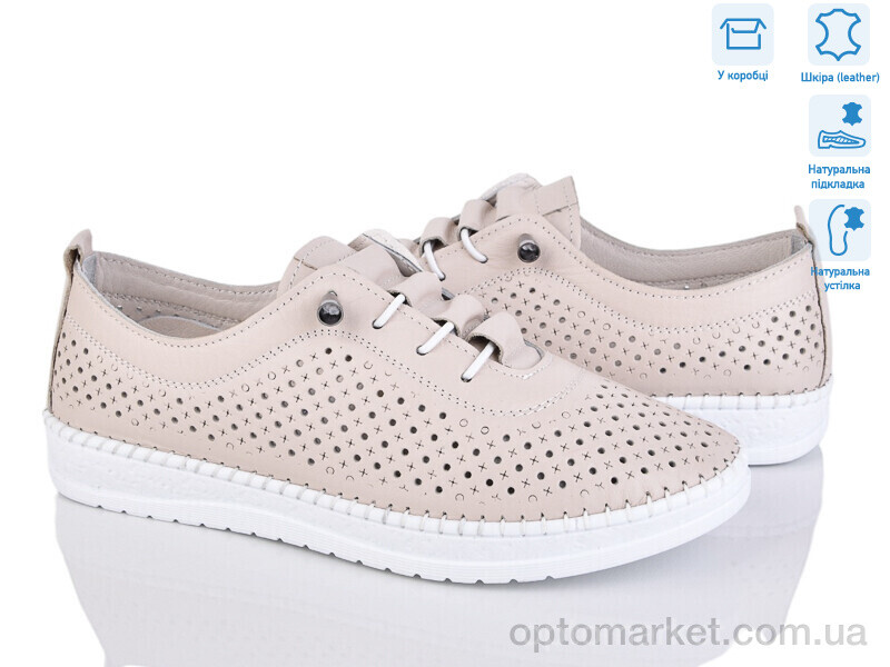 Купить Кросівки жіночі 102-6 беж.ш. Mona Lisa бежевий, фото 1