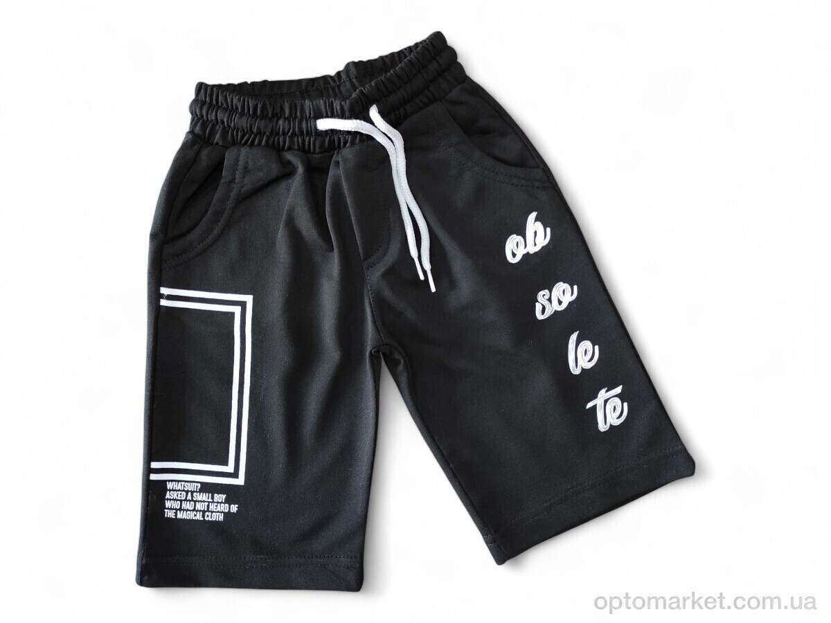 Купить Шорти дитячі 1020 чорний Revival Kids чорний, фото 1