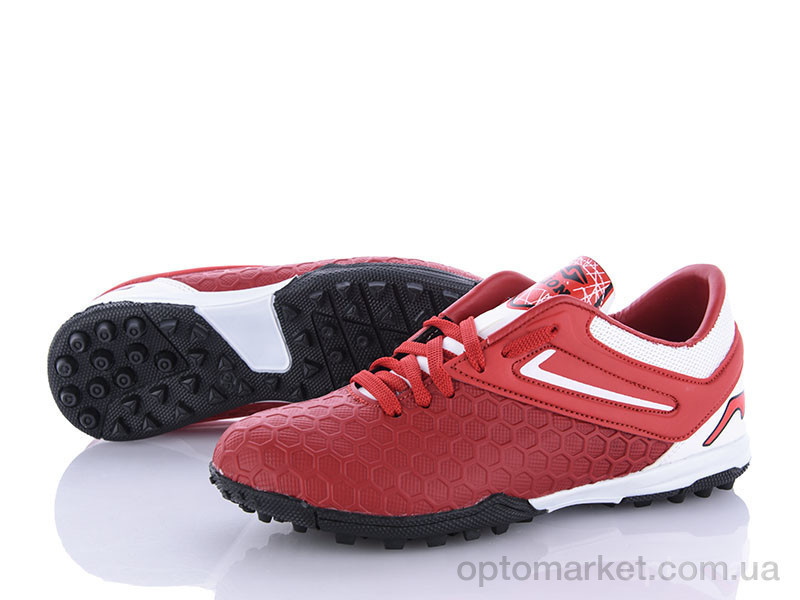 Купить Обувь детские 1020KB Malibu красный, фото 1