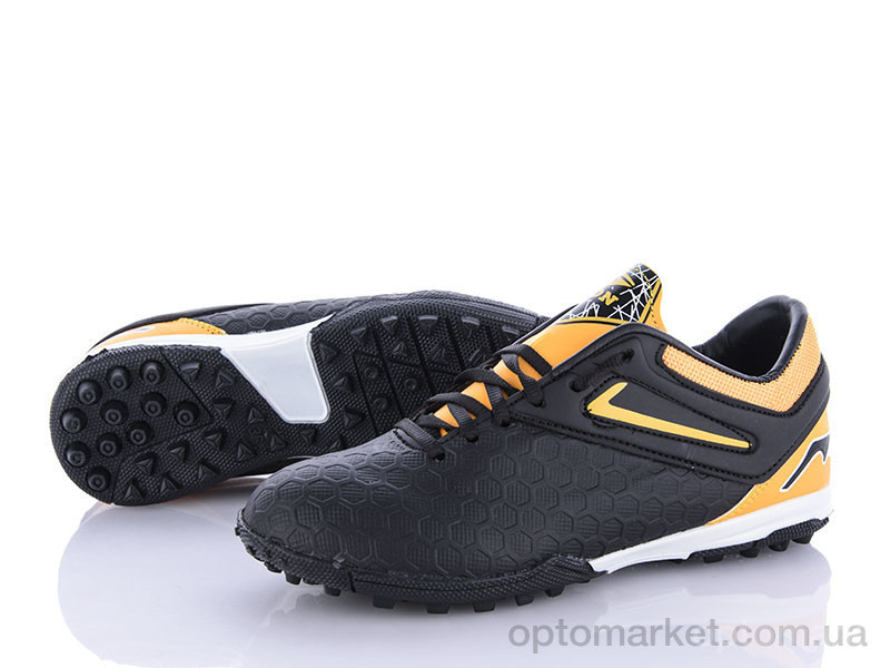 Купить Обувь детские 1020SK Malibu черный, фото 1