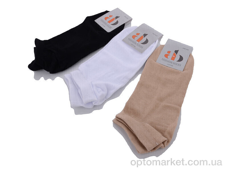 Купить Шкарпетки чоловічі 1020AB гладкий mix AB мікс, фото 1