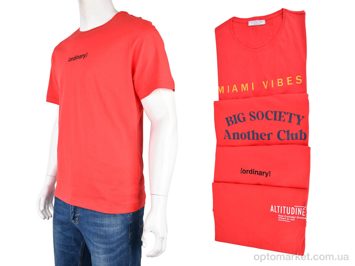 Купить Футболка чоловічі 10229-6 red mix Altitudine червоний, фото 1