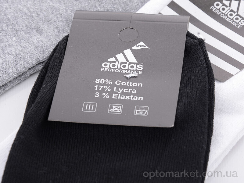 Купить Шкарпетки чоловічі 1022Ad mix A.idas мікс, фото 3