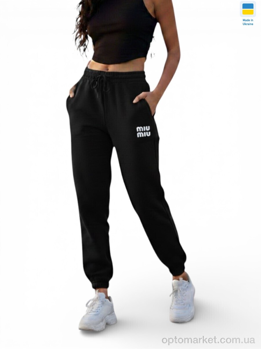 Купить Спортивні штаны жіночі 10231MU чорний M.u Miu чорний, фото 2