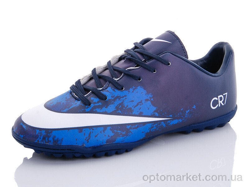 Купить Футбольне взуття дитячі 1023B N.ke синій, фото 2