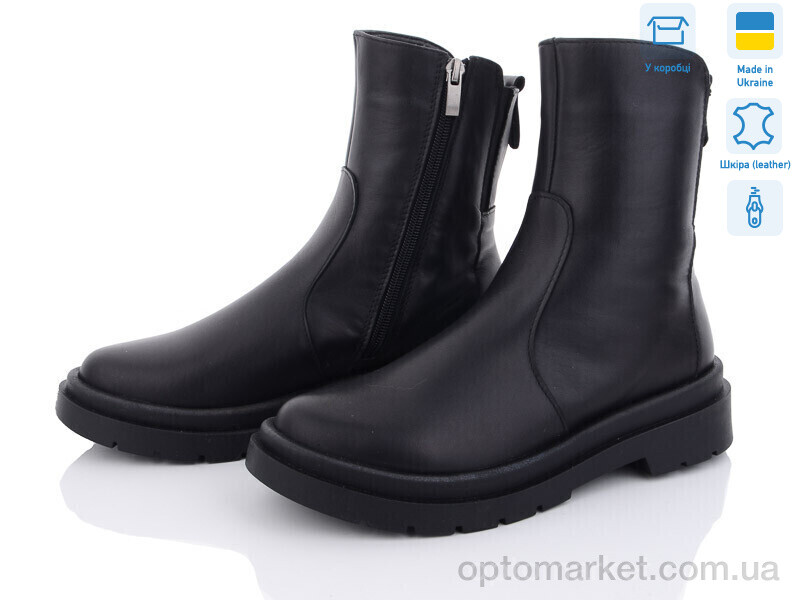 Купить Черевики жіночі 1024 Mona Lisa чорний, фото 1