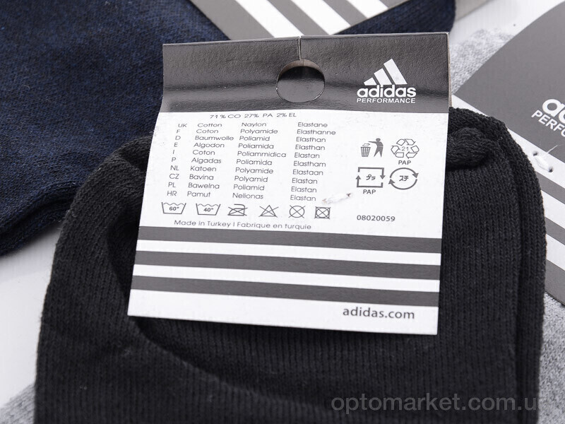 Купить Шкарпетки чоловічі 1025Ad середні mix A.idas мікс, фото 3