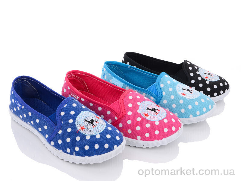 Купить Сліпони дитячі 103-3 mix Lion мікс, фото 1