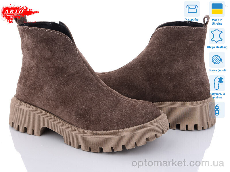 Купить Черевики жіночі 103 кофе з. зима ARTO коричневий, фото 1