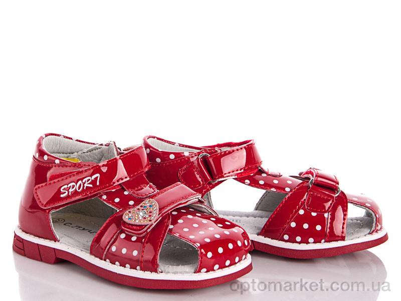 Купить Босоніжки дитячі 10315-1 С.Луч червоний, фото 1