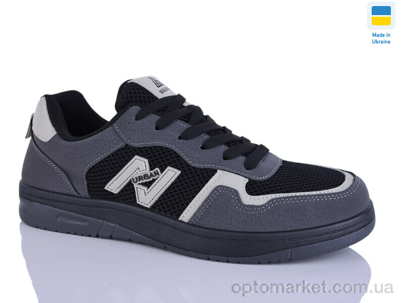 Купить Кросівки чоловічі 1032 графіт-чорний Gipanis сірий, фото 1