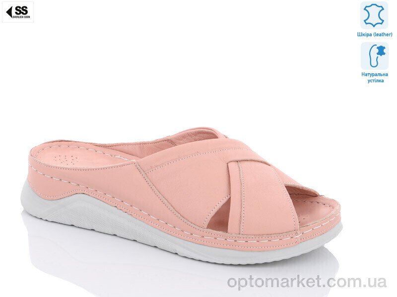 Купить Шльопанці жіночі 103(20) Sherlock Soon рожевий, фото 1