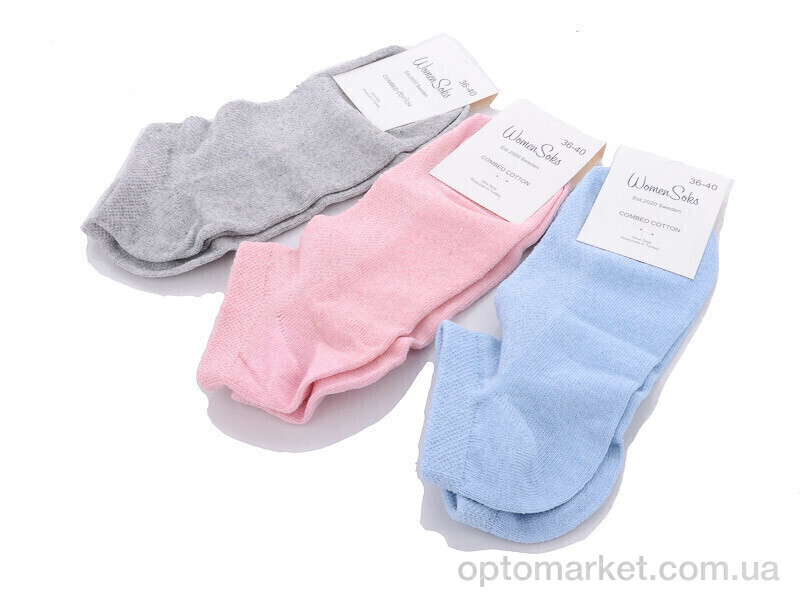 Купить Шкарпетки жіночі 1034 сітка mix Women Sors мікс, фото 1