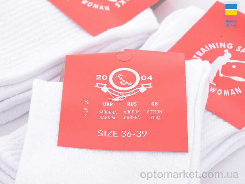 Купить Шкарпетки жіночі 1037 білий Sport білий, фото 2