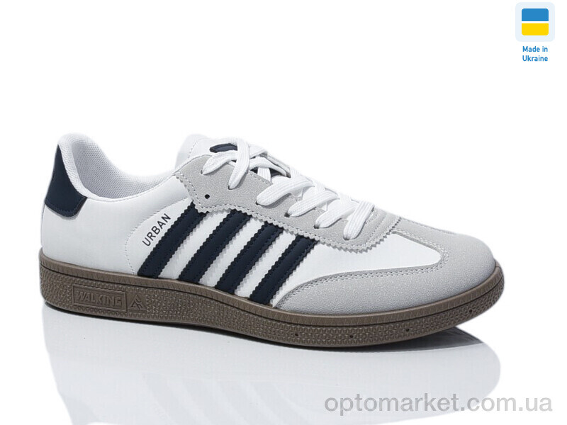 Купить Кросівки чоловічі 1037LG Gipanis білий, фото 1