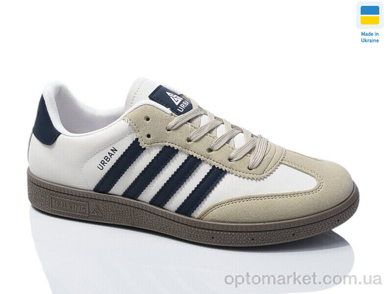 Купить Кросівки чоловічі 1037S Gipanis бежевий, фото 1