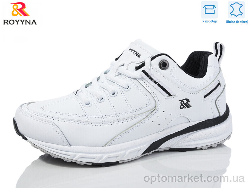 Купить Кросівки жіночі 103AП-37 Royyna білий, фото 1