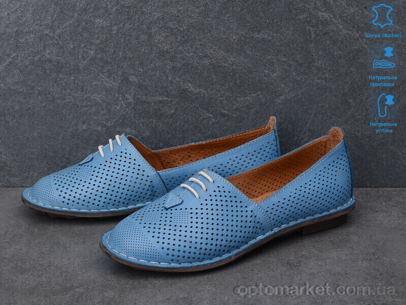 Купить Туфлі жіночі 104-1-08 Bati moda синій, фото 2