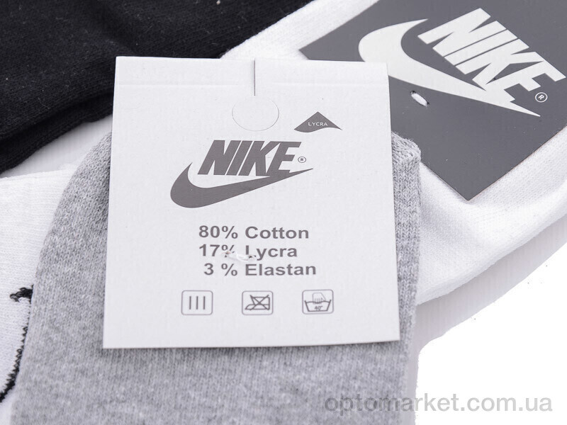 Купить Шкарпетки жіночі 1040Nk короткий mix N.ke мікс, фото 3