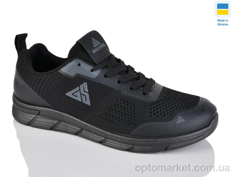 Купить Кросівки чоловічі 1042 чорний Gipanis чорний, фото 1