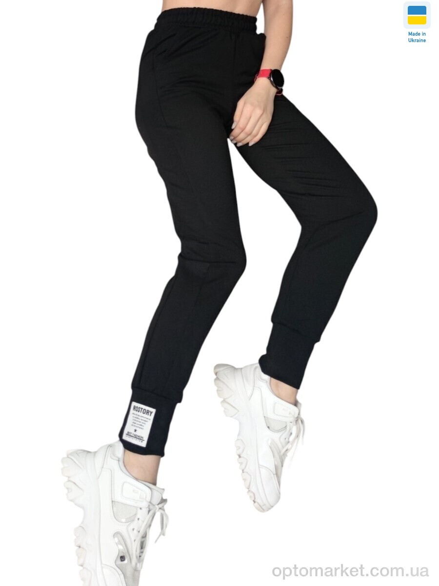 Купить Спортивні штаны жіночі 1042 чорний Sport style чорний, фото 1