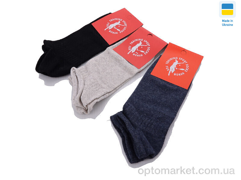 Купить Шкарпетки жіночі 1043 mix Sport мікс, фото 1
