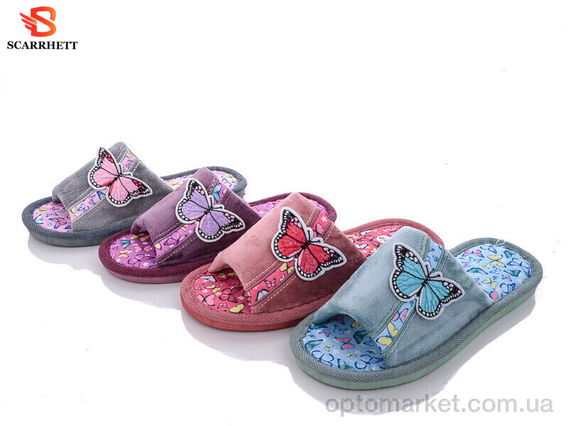 Купить Капці жіночі 1044 mix Plaazzo мікс, фото 1