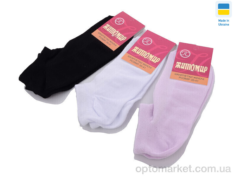 Купить Шкарпетки жіночі 1044ГС Ж сітка mix Житомир мікс, фото 1