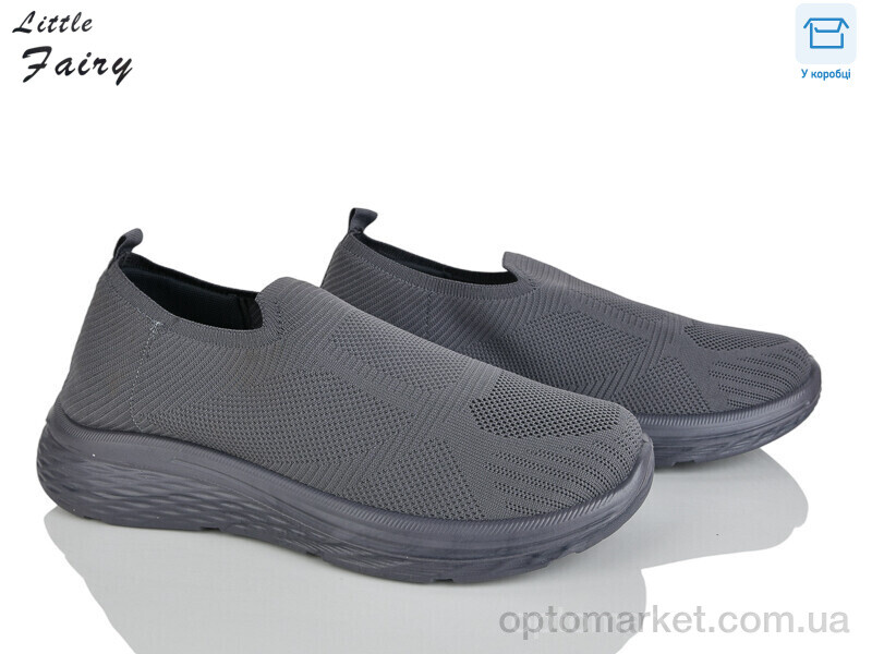 Купить Кросівки чоловічі 1045-2 піна L.Fairy сірий, фото 1