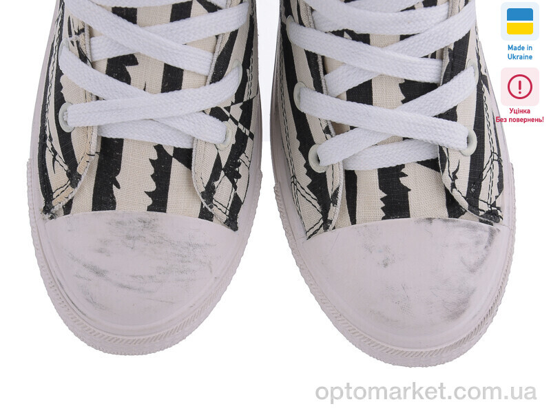 Купить Кеди жіночі 105-1 уцінка Demur бежевий, фото 2