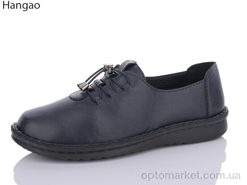Купить Туфлі жіночі 105-9 Hangao синій, фото 1