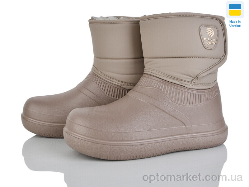 Купить Чоботи з піни унісекс 105 бежевий Dago бежевий, фото 1