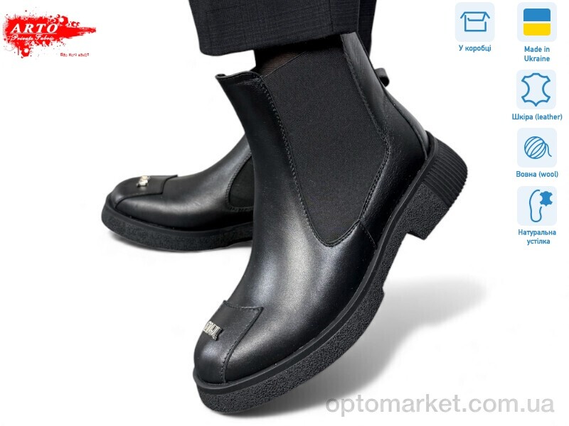 Купить Черевики жіночі 105 ч.к. хутро ARTO чорний, фото 1