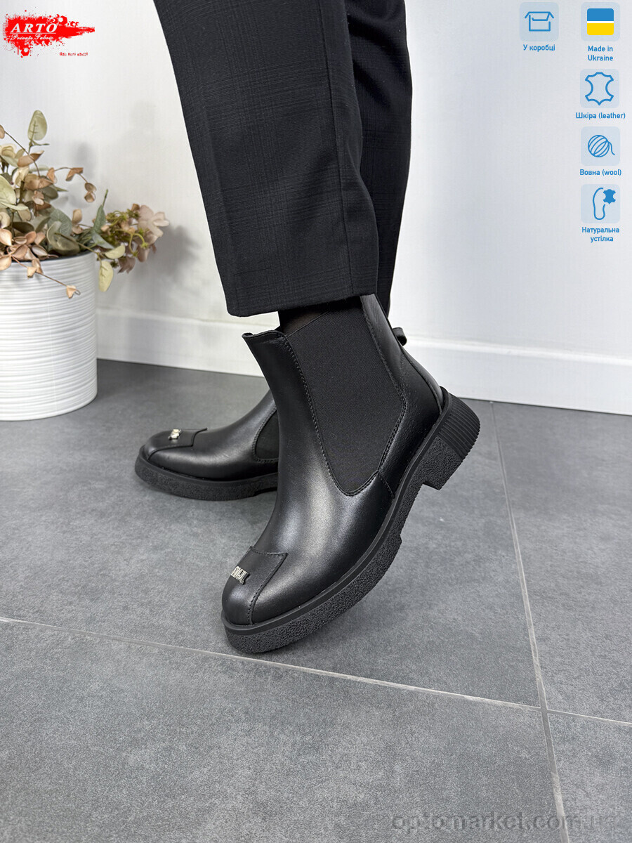Купить Черевики жіночі 105 ч.к. хутро ARTO чорний, фото 2