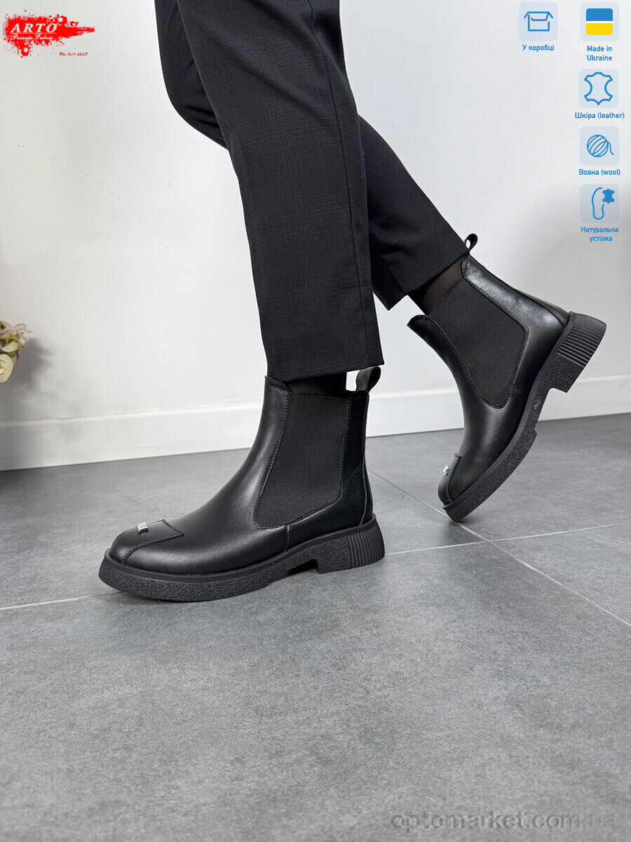 Купить Черевики жіночі 105 ч.к. хутро ARTO чорний, фото 3