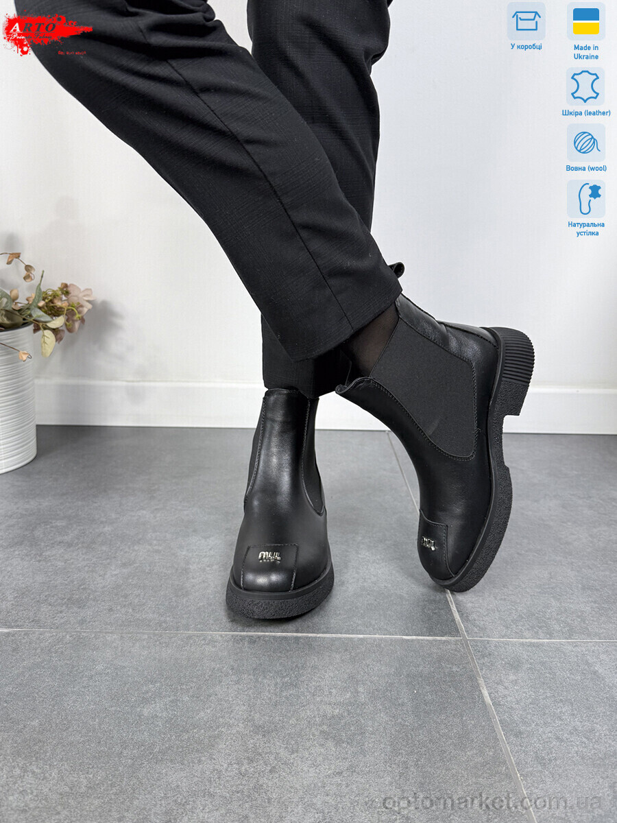 Купить Черевики жіночі 105 ч.к. хутро ARTO чорний, фото 4