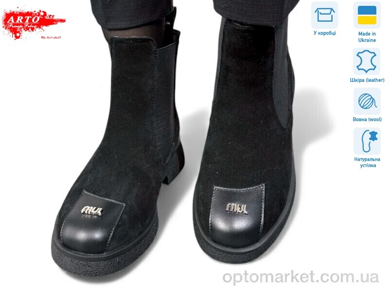 Купить Черевики жіночі 105 ч.з. хутро ARTO чорний, фото 1