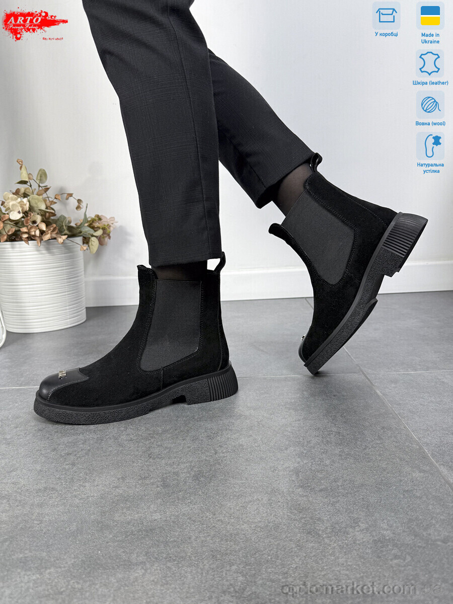 Купить Черевики жіночі 105 ч.з. хутро ARTO чорний, фото 3