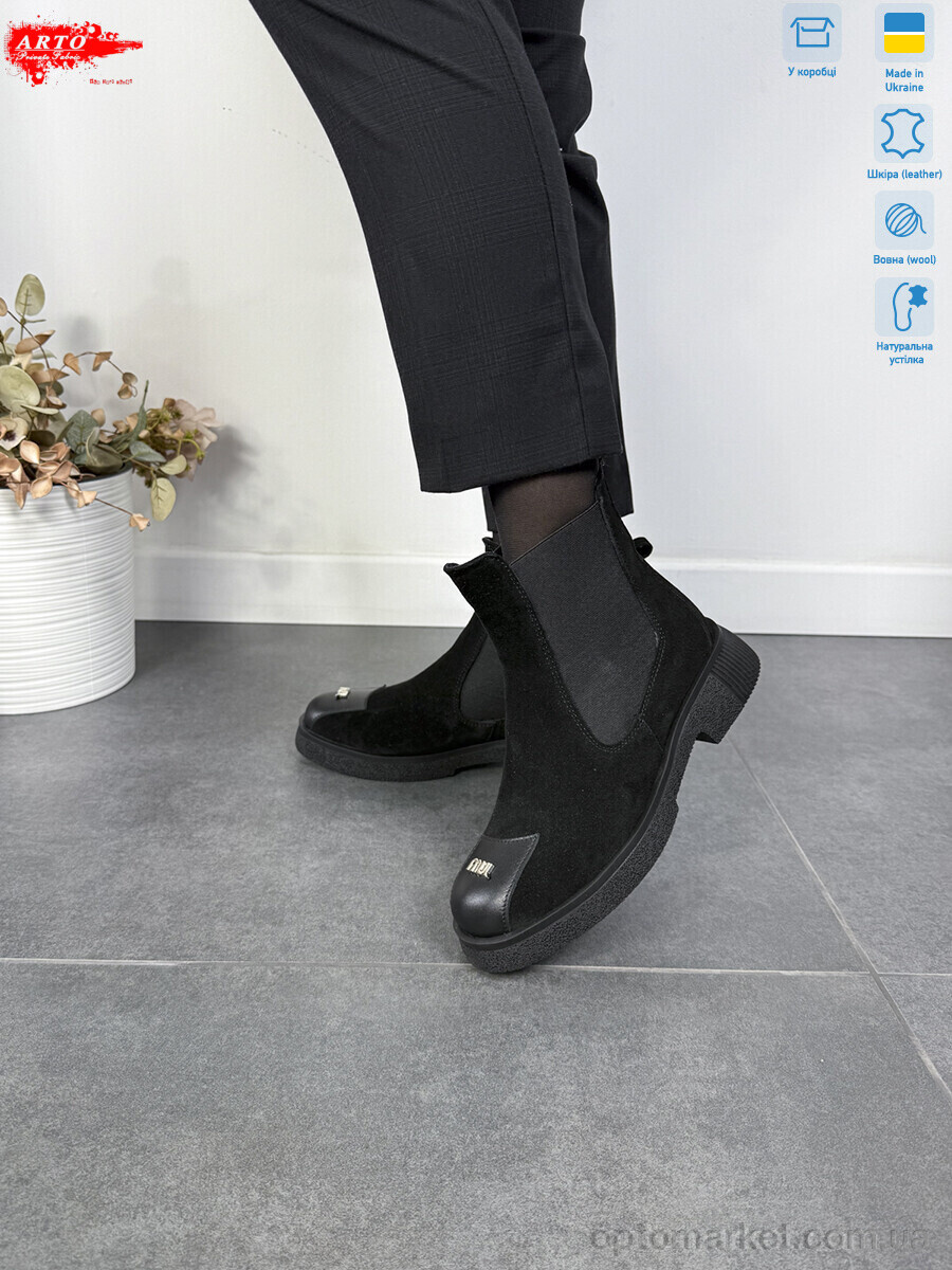 Купить Черевики жіночі 105 ч.з. хутро ARTO чорний, фото 4