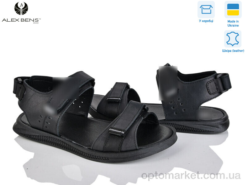 Купить Сандалі чоловічі 105 чорний E.co чорний, фото 1