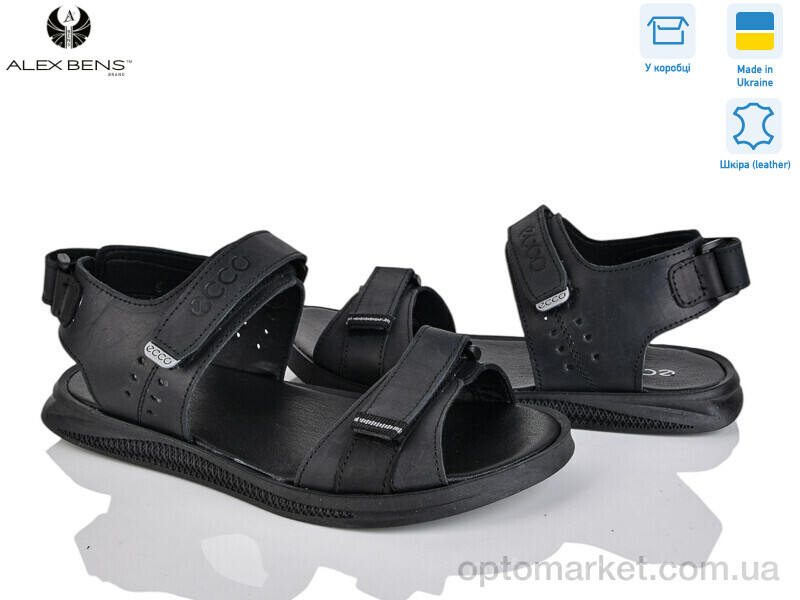 Купить Сандалі чоловічі 105 чорний E.co чорний, фото 2