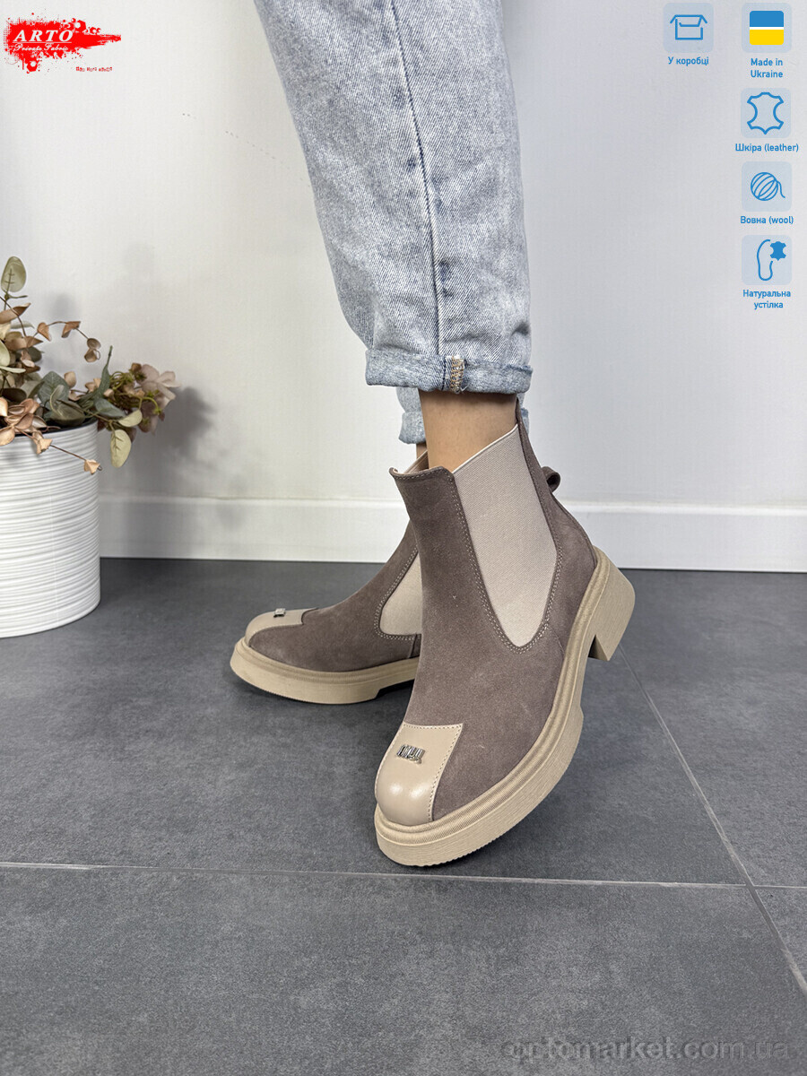 Купить Черевики жіночі 105 кофе з. хутро ARTO коричневий, фото 2