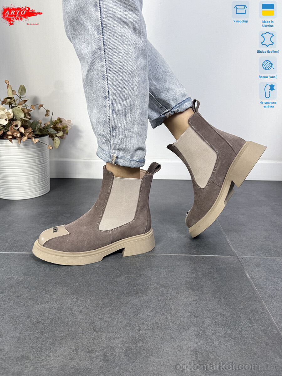 Купить Черевики жіночі 105 кофе з. хутро ARTO коричневий, фото 3