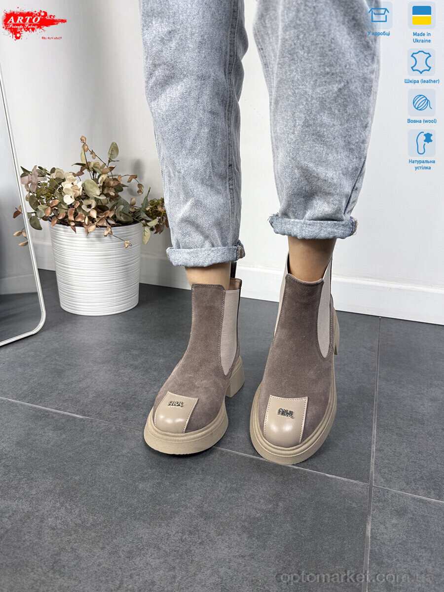 Купить Черевики жіночі 105 кофе з. хутро ARTO коричневий, фото 4