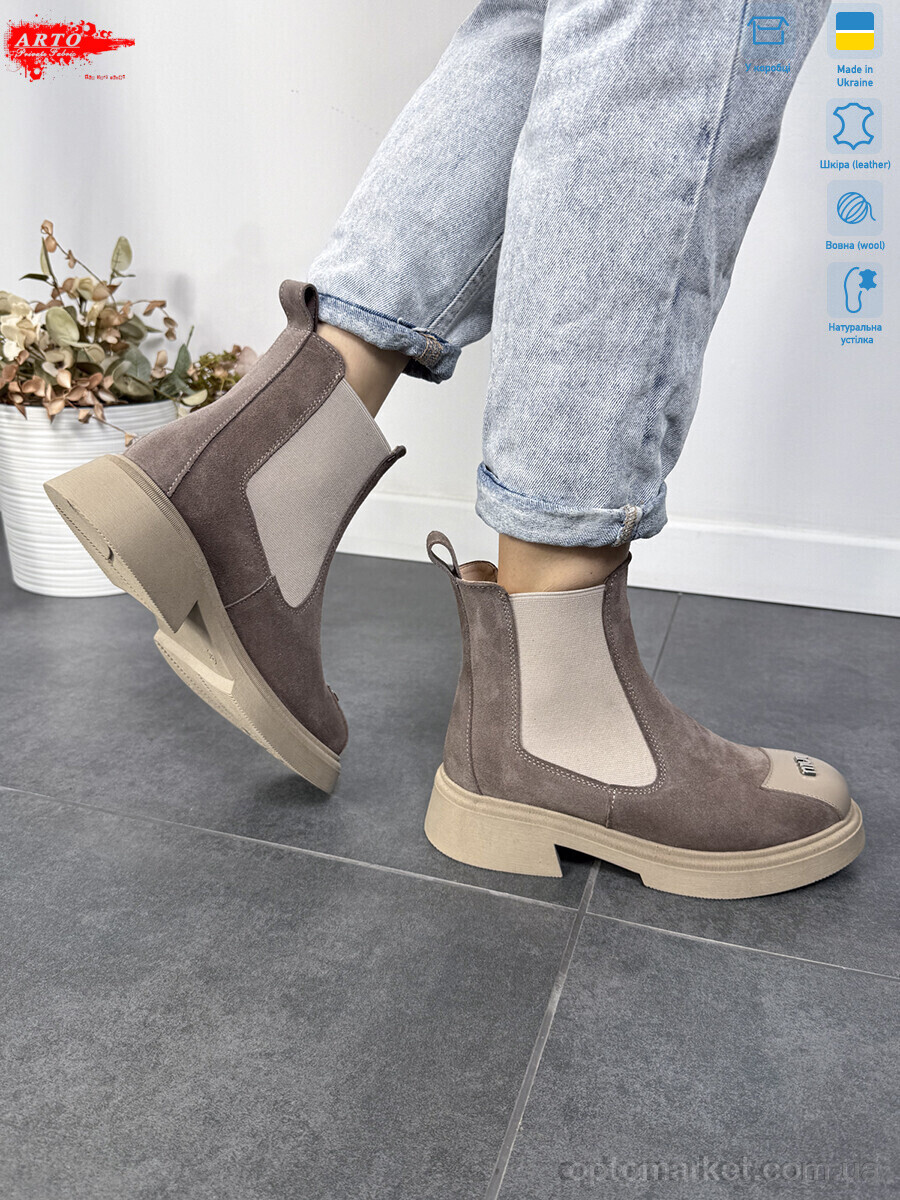 Купить Черевики жіночі 105 кофе з. хутро ARTO коричневий, фото 5