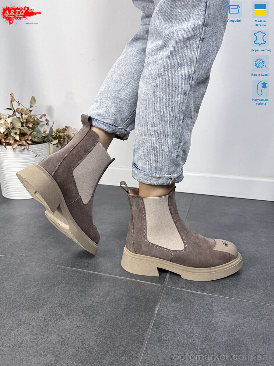Купить Черевики жіночі 105 кофе з. хутро ARTO коричневий, фото 6