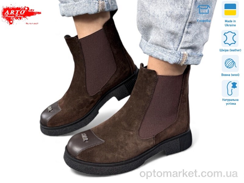 Купить Черевики жіночі 105 кор.з. хутро ARTO коричневий, фото 1