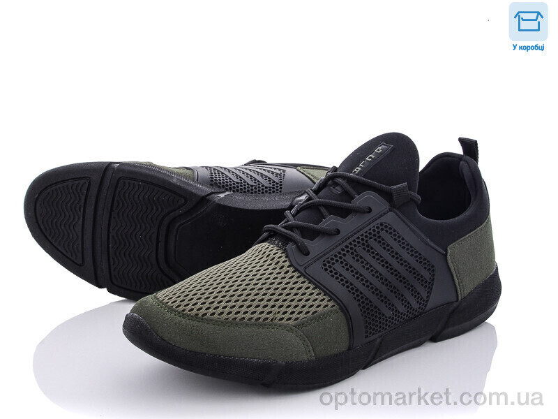 Купить Кросівки чоловічі 105 Legan зелений, фото 1