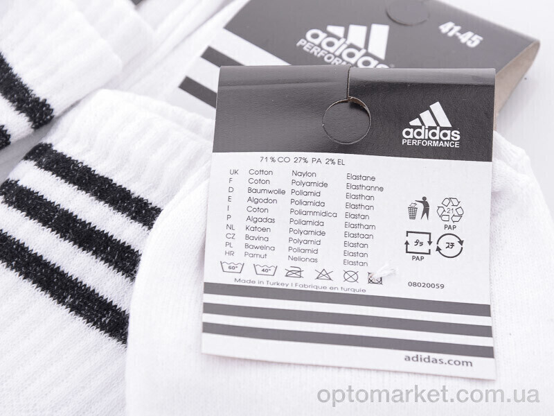 Купить Шкарпетки чоловічі 1051Ad білі A.idas білий, фото 3